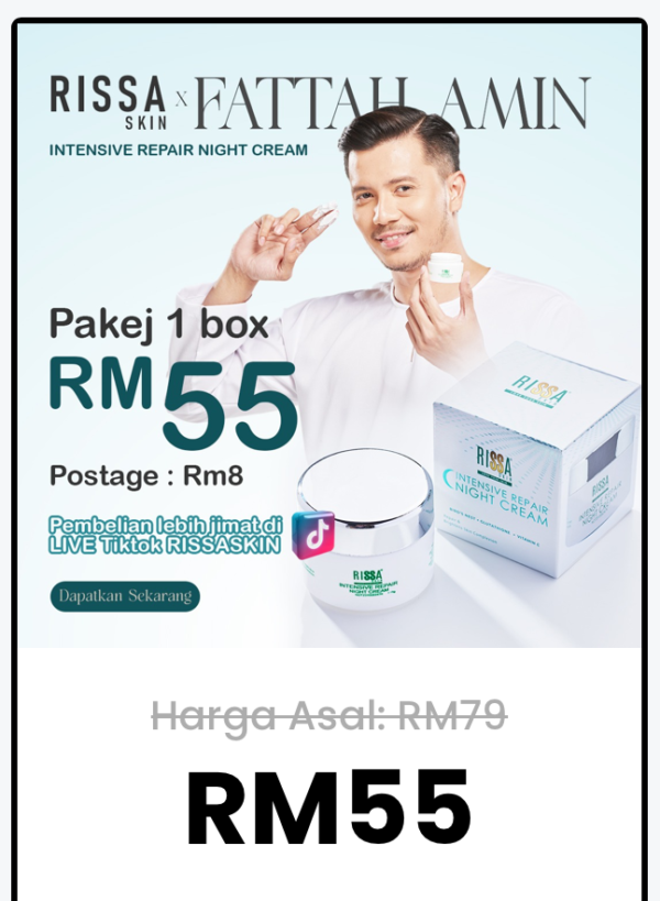 Night Cream 1 box